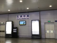 -龙阳路磁悬浮列车总站-停车场