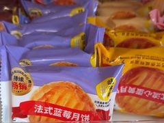 -味多美蛋糕(义和庄地铁店)