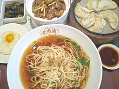-老淮城·长鱼面(河下古镇店)