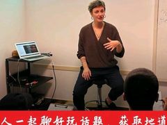 -Popcorn Club爆米花英语社交俱乐部