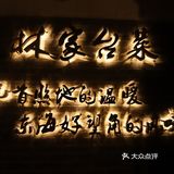 【西湖雪景绝佳打卡地】林家一·西湖小馆,你绝对不能错过
