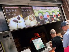-南方迷宗大包(湖滨店)