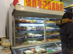 自助取餐区-张记炸串肠粉