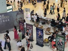 -长沙悦方ID MALL