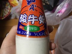 -万隆广场(昆仑大街店)