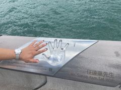 -星光大道