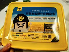 -老娘舅(吴淞路店)