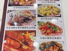 -清心鸡沙田乳鸽店·非遗传承(粤垦路店)