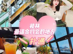 -四月吧餐厅(正阳步行街店)