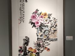 -炎黄艺术馆