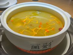 -菌彩云南野生菌火锅(万达广场店)