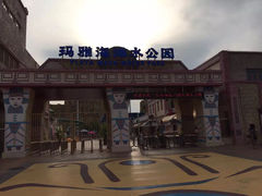 上海玛雅水公园-上海玛雅海滩水公园