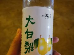 -通海俄式烧烤(福丰街店)
