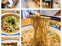 -傻根大肉面(三美店)