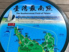 -鹅銮鼻公园