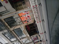 -美豪怡致酒店(上海长寿路店)