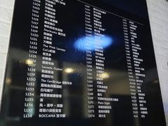 -证大大拇指广场(芳甸路店)