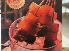 -潮州府·潮菜·砂锅粥(徐家汇店)