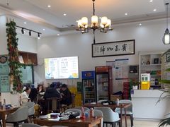 -元银甲·湖北地标美食(汉阳店)