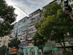 -阿拉丁新疆风味餐厅·清真(罗廊巷店)