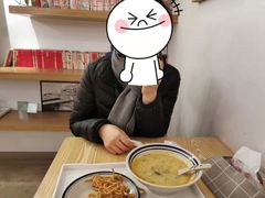 -正南齐北·老街糯米团(洪崖洞店)