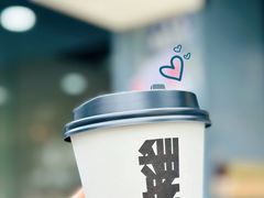 热美式-麻雀咖啡SPARROW COFFEE(十全街店)