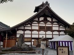 -天龙寺