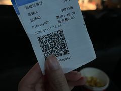 -天幕新彩云国际影城(激光巨幕店)