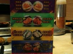 -新石器烤肉(南站店)