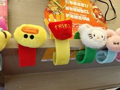 -鹏欣水游城