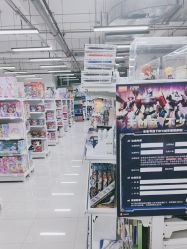 -玩动奇季品牌玩具超市