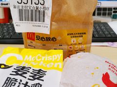 -麦当劳(捞品城店)
