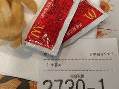 -麦当劳(佛山流行前线店)