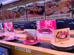 -寿司郎(皇庭广场店)