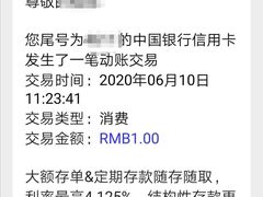 -河南食府(人民路店)