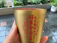 -台灣光芒手作(万安街店)