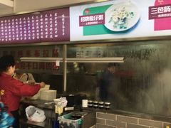 -冠记·肠粉粥品专家(江南大道店)