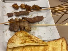 -苏小牛·牛肉串(国贸店)