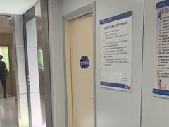 -上海海华医院
