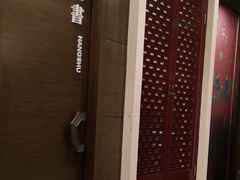 -老牌坊鲁菜名店(聊城美食岛店)
