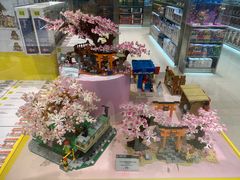-TOP TOY(大兴荟聚店)