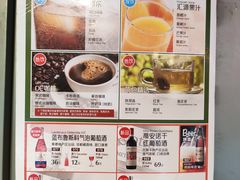 -萨莉亚意大利餐厅(龙胜站颂荟商场店)
