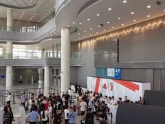 -上海跨国采购会展中心