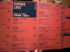 -Joy酒隐(西湖店)