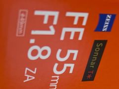 -Sony Store 索尼(来福士店)