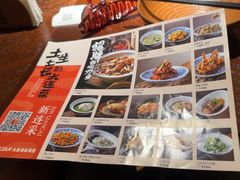 -新连采·海鲜·大连菜(大连恒隆广场店)