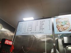 -阿八蚝仔烙(福宁店)