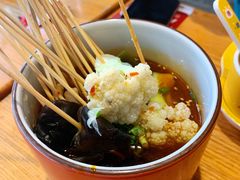 乐山钵钵鸡-蓉李记成都名小吃(武汉经开万达店)