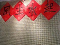 -捷信牛奶甜品世家(五道口店)