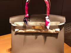-爱马仕 HERMES(上海ifc商场店)